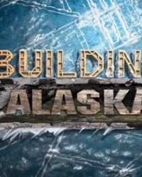 Стройка на Аляске 5 сезон